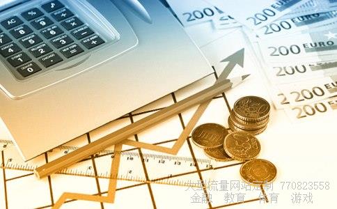 （2015年4月13日国风塑业还能持有吗）安徽国风塑业是国企吗图