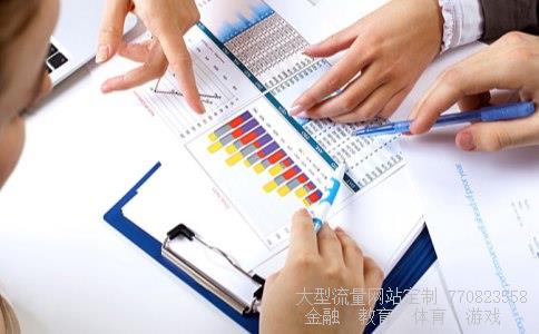 （上海电力这支股票怎么样?）600021股票图