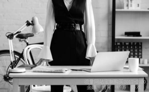 
在天天基金买的163113怎样能转化成310288、是如何操作的？
