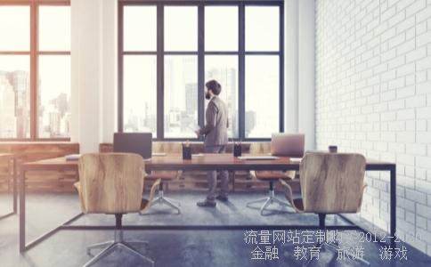 请问高手们:002041登海种业,去年为什么能最高涨到70多块钱的高价?炒作的题材是什么?什么东西支持他?