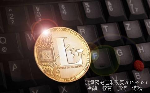 华帝股份有限公司对新员工在韶关培训吗?