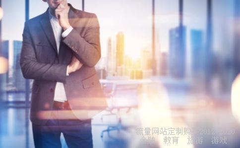 #惠州市德赛西威汽车电子股份有限公司#这家公司的工程师,职员是怎么分等级的,一共有多少级,每一级的