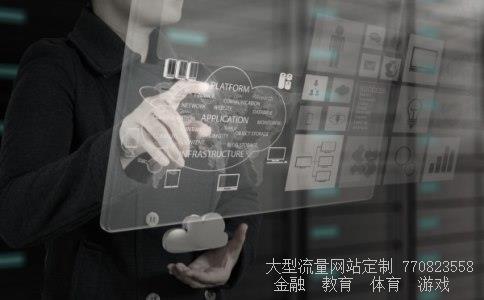 （期指交割日行情一般是怎样的?）股指期货行情图