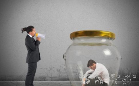 什么叫净资产,净资产收益率的公式?