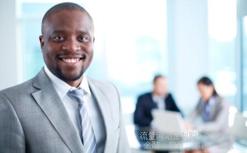 股指期货量化分析是什么