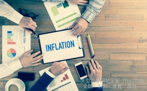 (上证50期权股票有哪些 上证50ETF期权是什么意思手续费怎么...)海通期货手续费一览表2019图 (上证50期权股票有哪些 上证50ETF期权是什么意思手续费怎么...)海通期货手续费一览表2019图