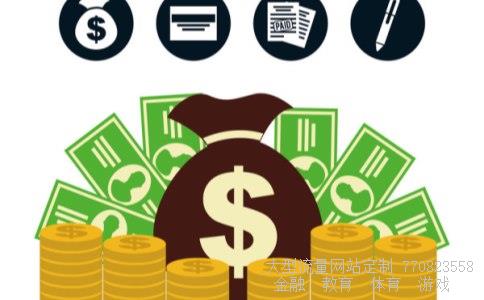 （当天赎回基金是不是次日6点就到账）基金赎回次日几点到账图