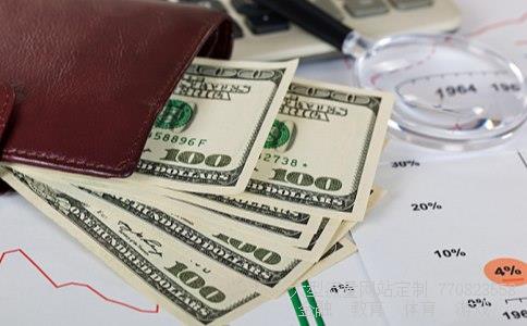 (东航期货有限责任公司介绍?)和讯网行情中心图 (东航期货有限责任公司介绍?)和讯网行情中心图