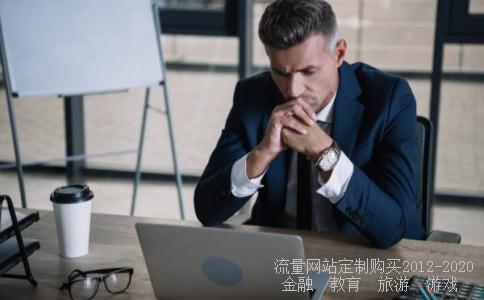 华强电子网的华强集团