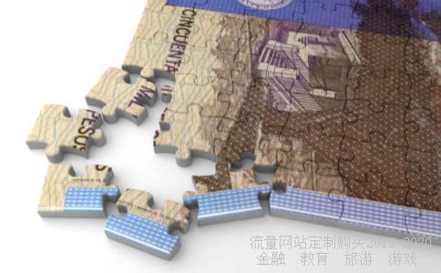 哪位高手可以对300009安科生物这支股票及该公司的财务状况作一个基本面的分析,字数为一千字,急需!