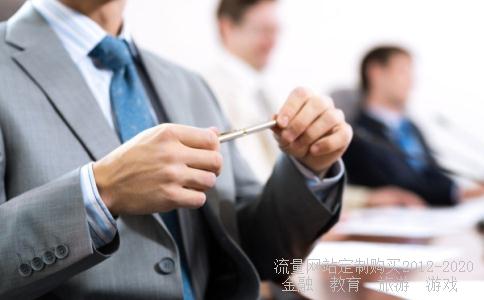 有哪些是一带一路概念股票