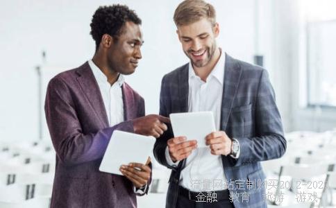 现在买什么股票好,有推荐的吗?谢谢