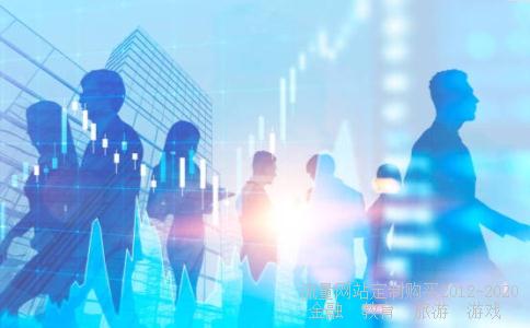 请问,包钢稀土三天内累计涨幅未到20%,怎么还停牌?谢谢?