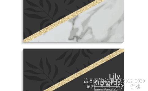 股指期货的是什么意思?