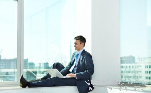 芜湖顺荣三七互娱网络科技股份有限公司怎么样?