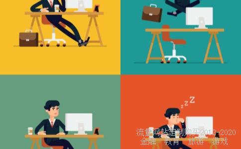 中长线炒股如何跟庄?