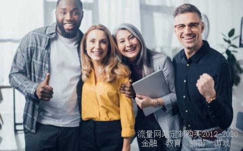 现在应该有人买了华晨金杯新海狮S吧,能来说说这车怎么样吗?