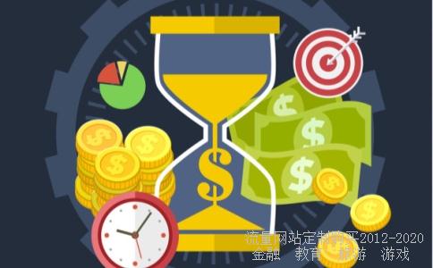 罗牛山股票停牌怎么回事