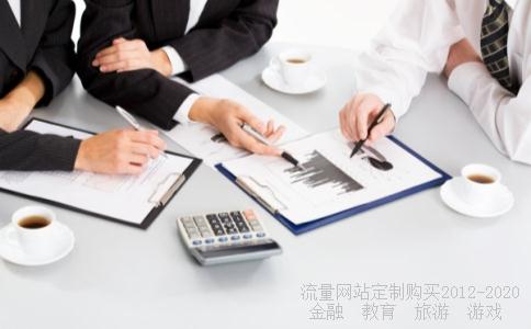 谁知道希科普这个平板电脑