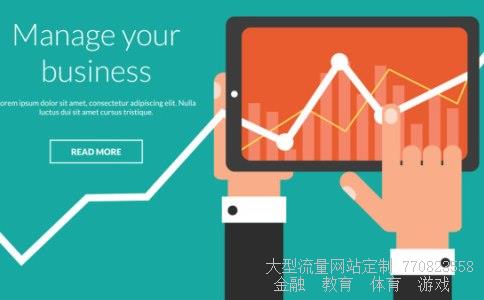 (涨停板怎么时候打开)万安科技打开涨停板打开要卖了吗图 (涨停板怎么时候打开)万安科技打开涨停板打开要卖了吗图