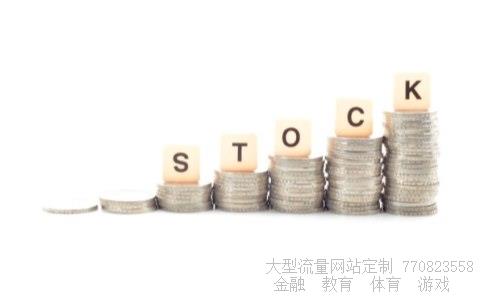 （有一则新闻:A股今年增发融资创新高。“增发融资”指的是股票...）股票增发对散户怎么办图