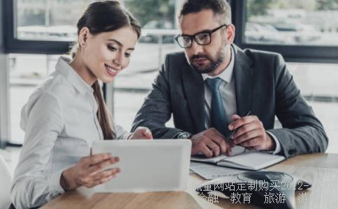 
牛鼻子炒股软件买过之后有什么服务？
