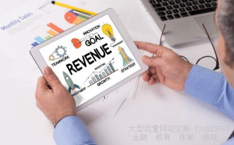 (维维集团股份有限公司怎么样?)维维股份会上30元图 (维维集团股份有限公司怎么样?)维维股份会上30元图