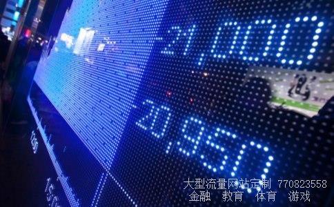 (现在的中国平安股票值得买入吗?)2020机构重仓股图 (现在的中国平安股票值得买入吗?)2020机构重仓股图