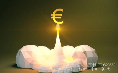 (新能源概念股有哪些)000683远兴能源29元图 (新能源概念股有哪些)000683远兴能源29元图