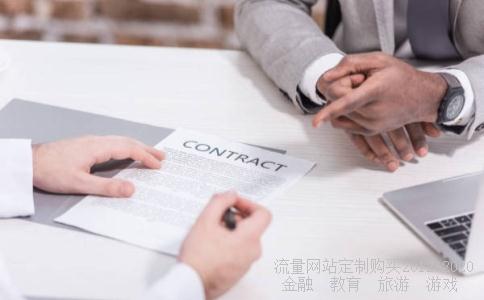 
个位股市高手请问下时代新材前景怎么样 能不能购买 他的代码是600458 急需啊
