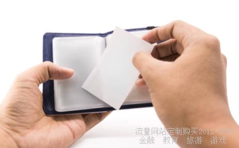 老百姓股票上市时间表