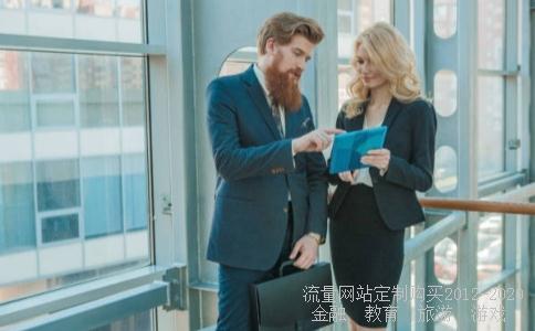 吉林省中环环保工程有限公司介绍?