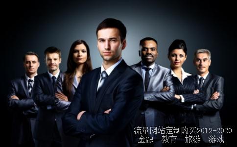 鞍钢股份-鞍钢股份怎么样？