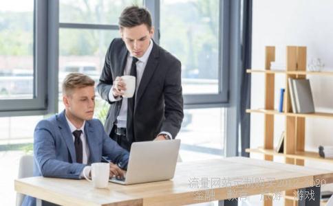 医药板块哪几只股票走势好