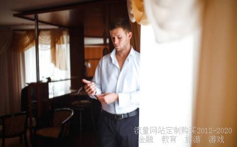 广东美的集团宿舍