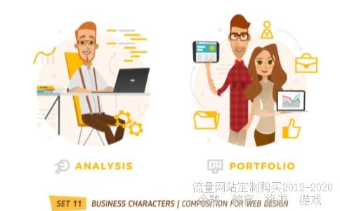 601718际华集团属于什么股票?