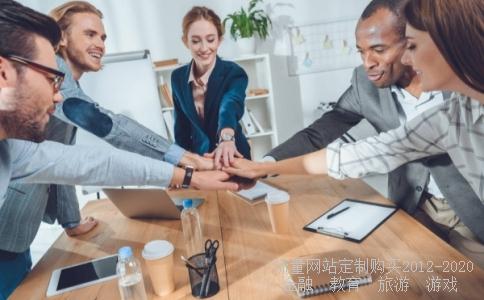 东吴证券专业版