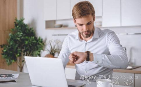 苏宁易购无敌券怎么用