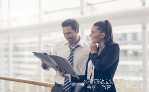 我想买一支股票600173(卧龙地产),目前6.20元可以介入吗?