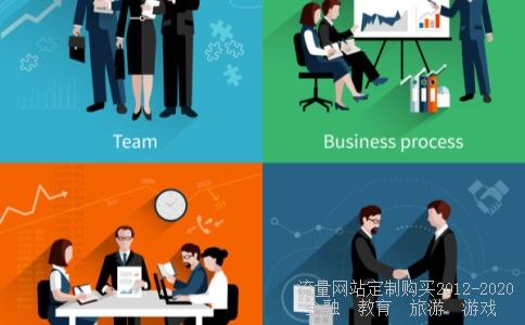 华仪电气股份有限公司的简介