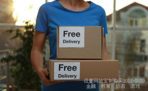 鞍钢股份的企业文化