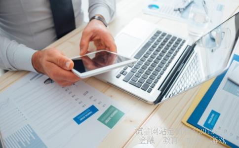 请问:通过国海证券在网上申购创业版股票,可以吗?