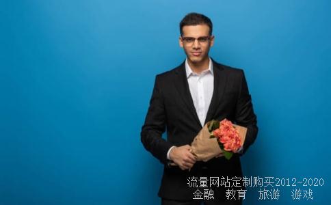 中国铁建股份有限公司下辖的工程局下共有多少子公司