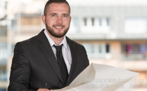 银都机构有限公司上市股票叫什么名字