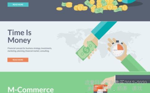 中化岩土工程股份有限公司是中化集团旗下的吗