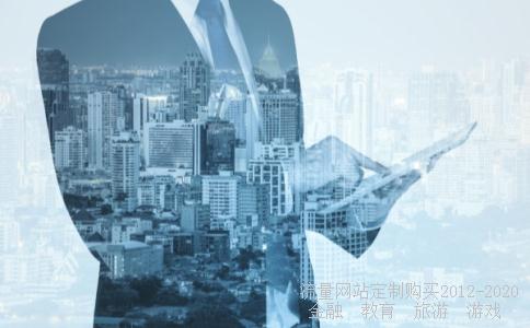 600652爱使股份 这只股票近期如何操作?