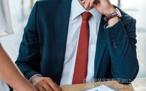 中国持有的5000亿美元两房债券怎么办?