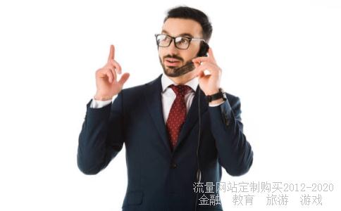 600030中信证券-600030中信证券估值过高吗?