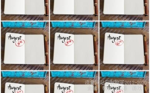 工银瑞信基金公司-工银瑞信基金管理公司如何？