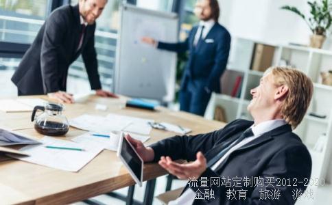 能科股份-能科股份为什么连续跌停